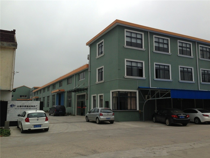 無錫市圓通紙制品廠 無錫市圓通紙制品廠